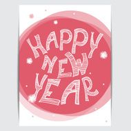 Typographic poster Happy New Year N2