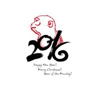 Calligraphy 2016 Happy New Year sign card with Monkey isolated