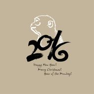 Calligraphy 2016 Happy New Year sign card with Monkey isolated N2