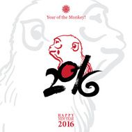Calligraphy 2016 Happy New Year sign card with Monkey isolated N5