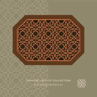 Chinese window tracery polygon frame 84 diamond cross