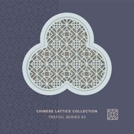 Chinese window tracery trefoil frame 83 square diamond