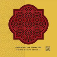 Chinese window tracery square round frame 83 diamond