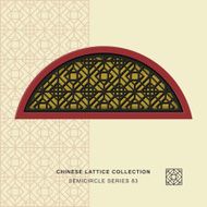 Chinese window tracery semicircle frame 83 square diamond