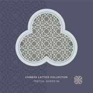 Chinese window tracery trefoil frame 84 diamond cross