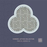 Chinese window tracery trefoil frame 82 spiral square