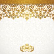 Vector ornate seamless border in Victorian style