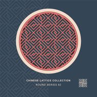 Chinese window tracery round frame 82 spiral square