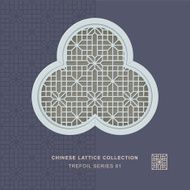 Chinese window tracery trefoil frame 81 cross flower