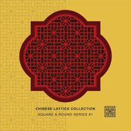 Chinese window tracery square round frame 81 cross flower