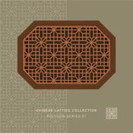 Chinese window tracery polygon frame 81 cross flower