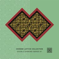 Chinese window tracery double diamond frame 81 cross flower