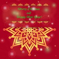 Christmas and New Year ornate cards N11