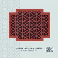 Chinese window tracery cross frame 79 round polygon