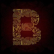 Vector Gold Mono Line style Geometric Font Letter B N2