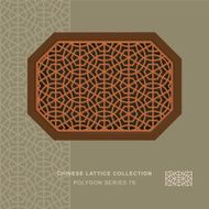 Chinese window tracery polygon frame 79 round