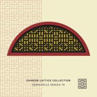 Chinese window tracery semicircle frame 78 round square