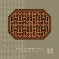 Chinese window tracery polygon frame 78 round square