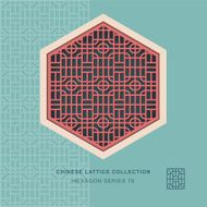 Chinese window tracery hexagon frame 78 round square