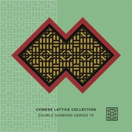 Chinese window tracery double diamond frame 78 round square