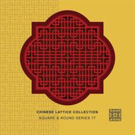 Chinese window tracery square round frame 77 geometry line