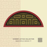 Chinese window tracery semicircle frame 77 geometry line