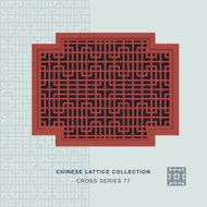 Chinese window tracery cross frame 77 geometry line
