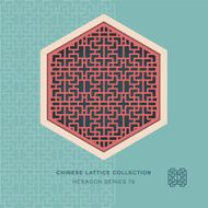 Chinese window tracery hexagon frame 76 rectangle geometry