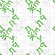 Russian Letters Pattern with Oak Leaves