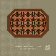 Chinese window tracery polygon frame 76 rectangle geometry