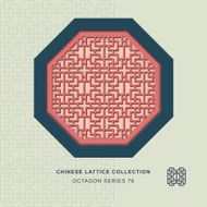 Chinese window tracery octagon frame 76 rectangle geometry