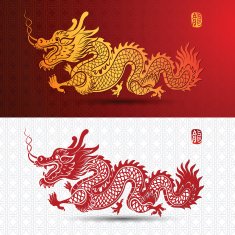 Chinese Dragon N22