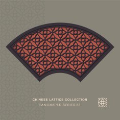 Chinese window tracery fan shaped frame 88 round flower