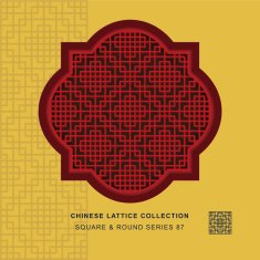 Chinese window tracery square round frame check