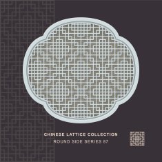 Chinese window tracery round side frame square check