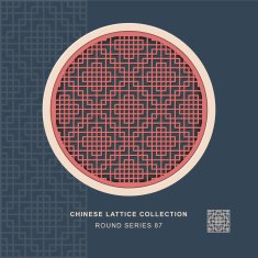 Chinese window tracery round frame square check