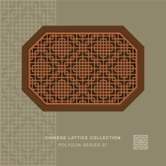 Chinese window tracery polygon frame square check
