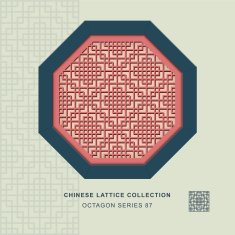 Chinese window tracery octagon frame square check