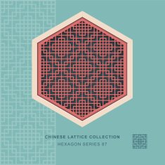 Chinese window tracery hexagon frame square check