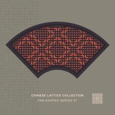 Chinese window tracery fan shaped frame square check