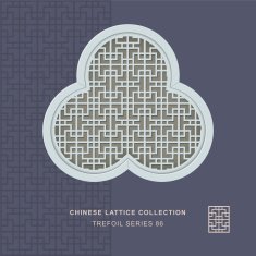 Chinese window tracery trefoil frame 86 geometry square