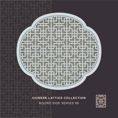 Chinese window tracery round side frame 86 geometry square