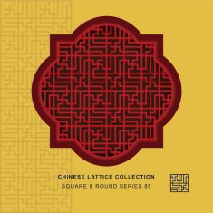 Chinese window tracery square round frame 85 spiral