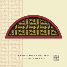 Chinese window tracery semicircle frame 85 square spiral