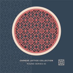 Chinese window tracery round frame 83 square diamond