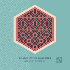 Chinese window tracery hexagon frame 83 square diamond
