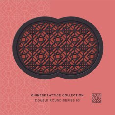 Chinese window tracery double round frame 83 square diamond