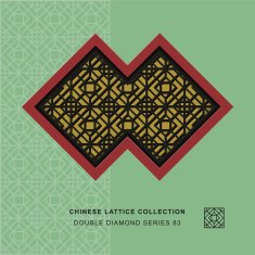 Chinese window tracery double diamond frame 83 square