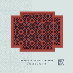 Chinese window tracery cross frame 83 square diamond