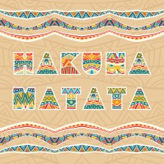 Hakuna Matata Poster N2
